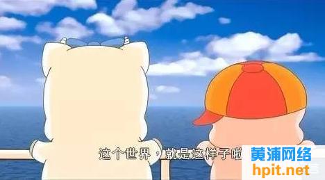 在中国少儿频道被《喜羊羊》、《熊出没》霸屏之前，播放的动漫节目是什么？
